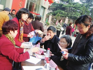 家庭周刊數(shù)字報 | 婚慶禮儀服務(wù) 從傳統(tǒng)到創(chuàng)新，打造專屬幸福時刻